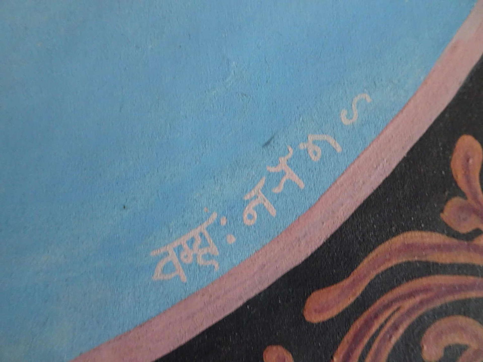 Nepal - Kreidefarben Bild, "Göttin mit Schwan", rechts unten Signatur. Wohl Klostermalerei. Sehr - Bild 3 aus 3