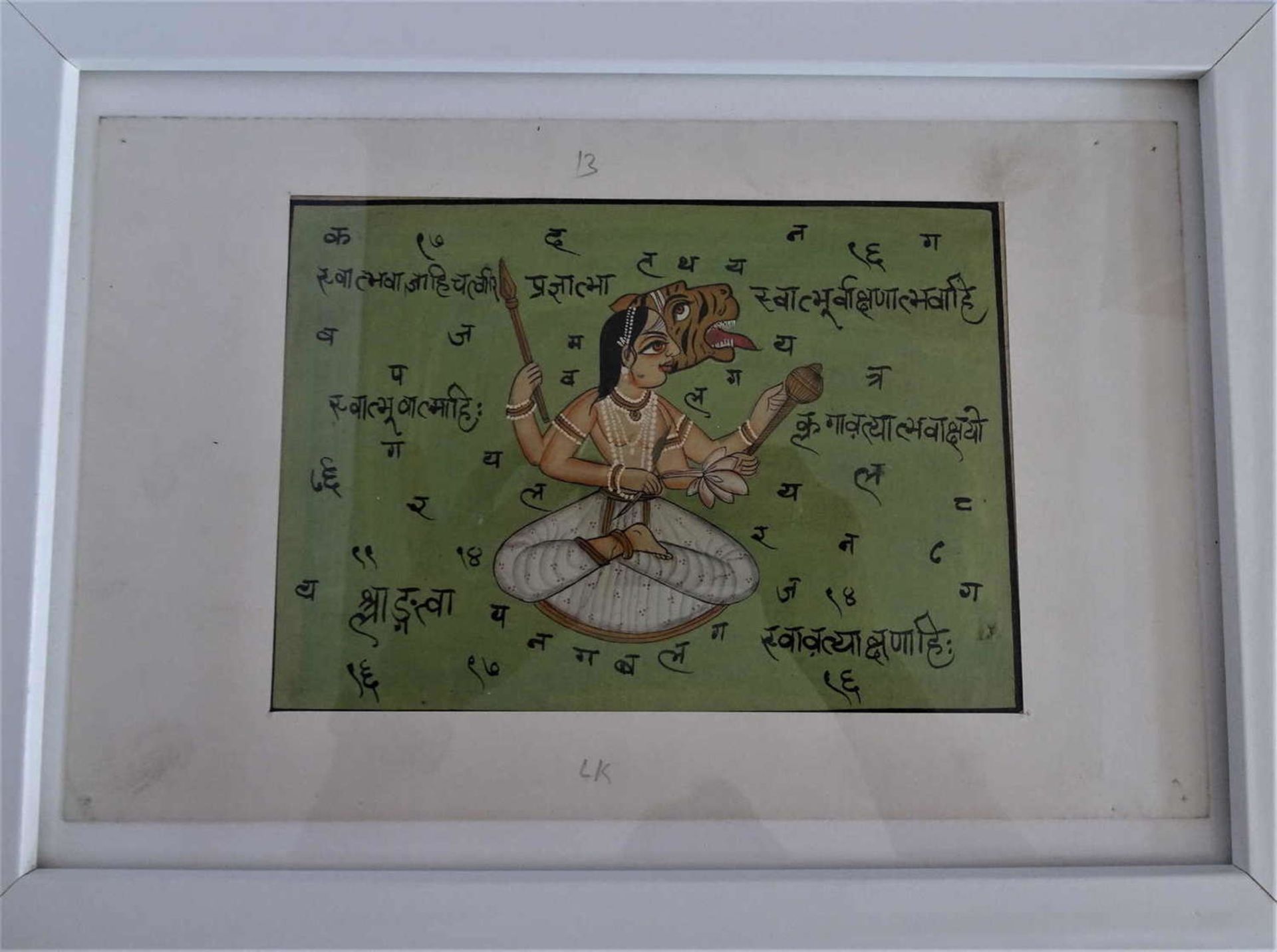 Monogramm L.K., Aquarell auf Papier "Hindugöttin". Hinter Glas gerahmt. Blattmaße: Höhe ca. 13 cm,