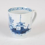 An 18th century English porcelain blue and white coffee cup, decorated in the Chinese taste with