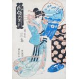 Utagawa Tokokuni II (Japanese, 1777-1836) Customs of the Six Crystal Rivers, Kacho woodblock print