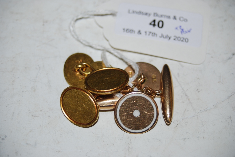 PAIR OF 18CT GOLD GENTS OVAL CUFF LINKS, TOGETHER WITH A PAIR OF 15CT GOLD AND WHITE ENAMEL GENTS