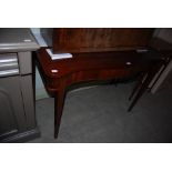 REPRODUCTION MAHOGANY SERPENTINE FRONT SIDE TABLE WITH SINGLE FRIEZE DRAWER, ON SQUARE TAPERED LEGS