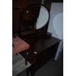 VICTORIAN MAHOGANY DRESSING CHEST