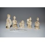GROUP OF FIVE LATE 19TH CENTURY JAPANESE IVORY MINIATURE MUSICIANS