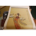 JAPANESE SCROLL - PICTORIAL PANEL OF GEISHA GIRL WITH MIXED FOLIAGE