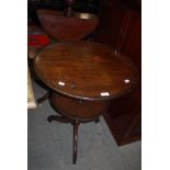 LATE 19TH/EARLY 20TH CENTURY MAHOGANY TWO TIER OCCASIONAL TABLE WITH CENTRAL TURNED COLUMN, ON THREE