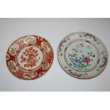 CHINESE PORCELAIN FAMILLE ROSE PLATE, QING DYNASTY, DECORATED WITH GARDEN OF ROCKWORK, PEONY AND