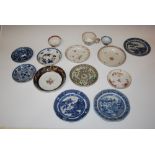 COLLECTION OF ASSORTED CHINESE PORCELAIN TEA WARE INCLUDING FAMILLE ROSE EXAMPLES, BLUE AND WHITE