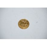 GEORGE V GOLD HALF SOVEREIGN DATED 1911