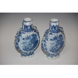 PAIR OF CHINESE PORCELAIN BLUE AND WHITE PILGRIM VASES, QING DYNASTY, DECORATED WITH CIRCULAR PANELS