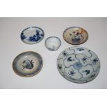 COLLECTION OF CHINESE PORCELAIN SHIP WRECK WARES INCLUDING NANKING CARGO BLUE AND WHITE TEA BOWL AND