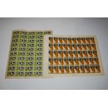 TWO UNUSED SHEETS OF HONG KONG STAMPS - ONE SHEET OF GREEN GROUND 10 CENT STAMPS TO COMMEMORATED