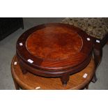 CHINESE CHERRYWOOD CIRCULAR LOW TABLE
