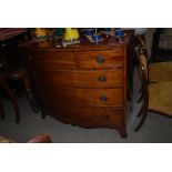 GOOD 19TH CENTURY MAHOGANY THREE OVER THREE BOW FRONT CHEST OF DRAWERS SUPPORTED ON BRACKET FEET