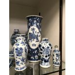 COLLECTION OF CHINESE BLUE AND WHITE PORCELAIN, QING DYNASTY AND LATER, INCLUDING A BLUE AND WHITE
