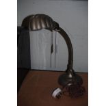METAL SHELL SHAPED ADJUSTABLE TABLE LAMP