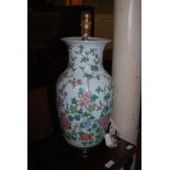 FAMILLE ROSE PEONY DECORATED PORCELAIN TABLE LAMP