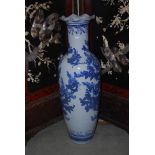 LARGE DECORATIVE BLUE AND WHITE PORCELAIN VASE DECORATED WITH PEONY AND FOLIAGE