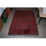 MADDER GROUND PERSIAN RUG