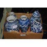 CHINESE BLUE AND WHITE TRANSFER PRINTED URN SHAPED VASE, TOGETHER WITH A PAIR OF CHINESE BLUE AND