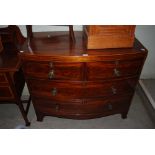 GEORGE III MAHOGANY BOW FRONT CHEST WITH TWO SHORT OVER TWO LONG GRADUATED COCKBEADED DRAWERS