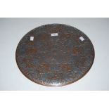PERSIAN COPPER AND WHITE METAL INLAID CIRCULAR WALL PLAQUE, DECORATED WITH STYLISED FLOWERS AND