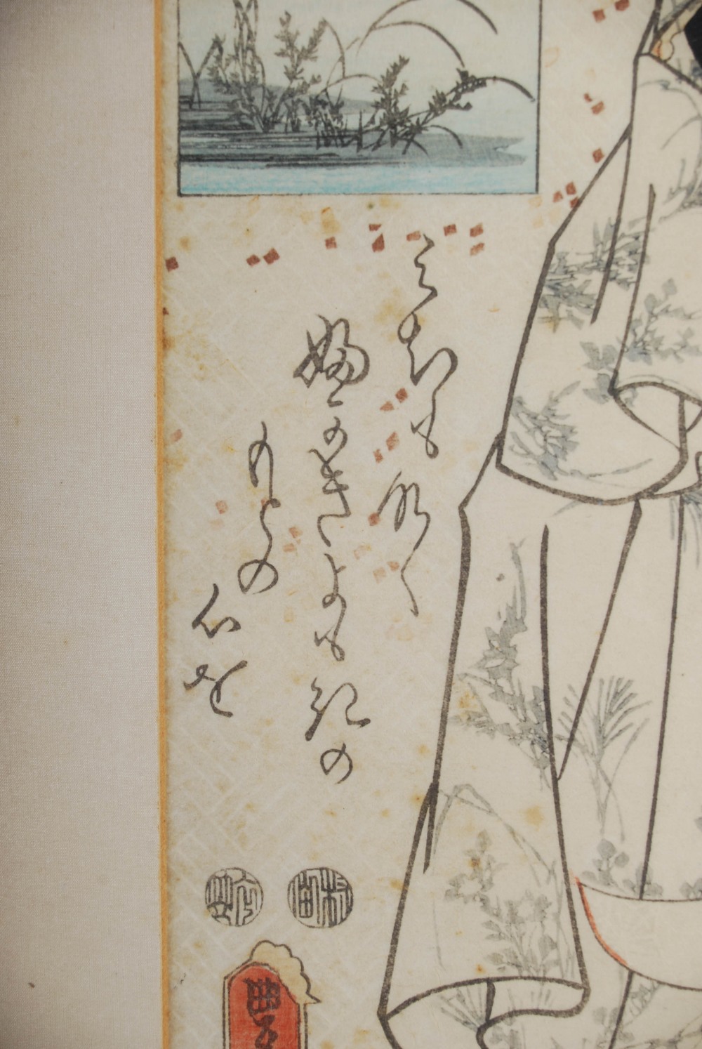 A group of three Japanese woodblock prints, Meiji Period, comprising; Toyohara Chikanobu (1838-1912) - Image 17 of 20