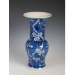 A Chinese porcelain blue and white Yen Yen vase, Qing Dynasty bearing four character Kangxi mark but