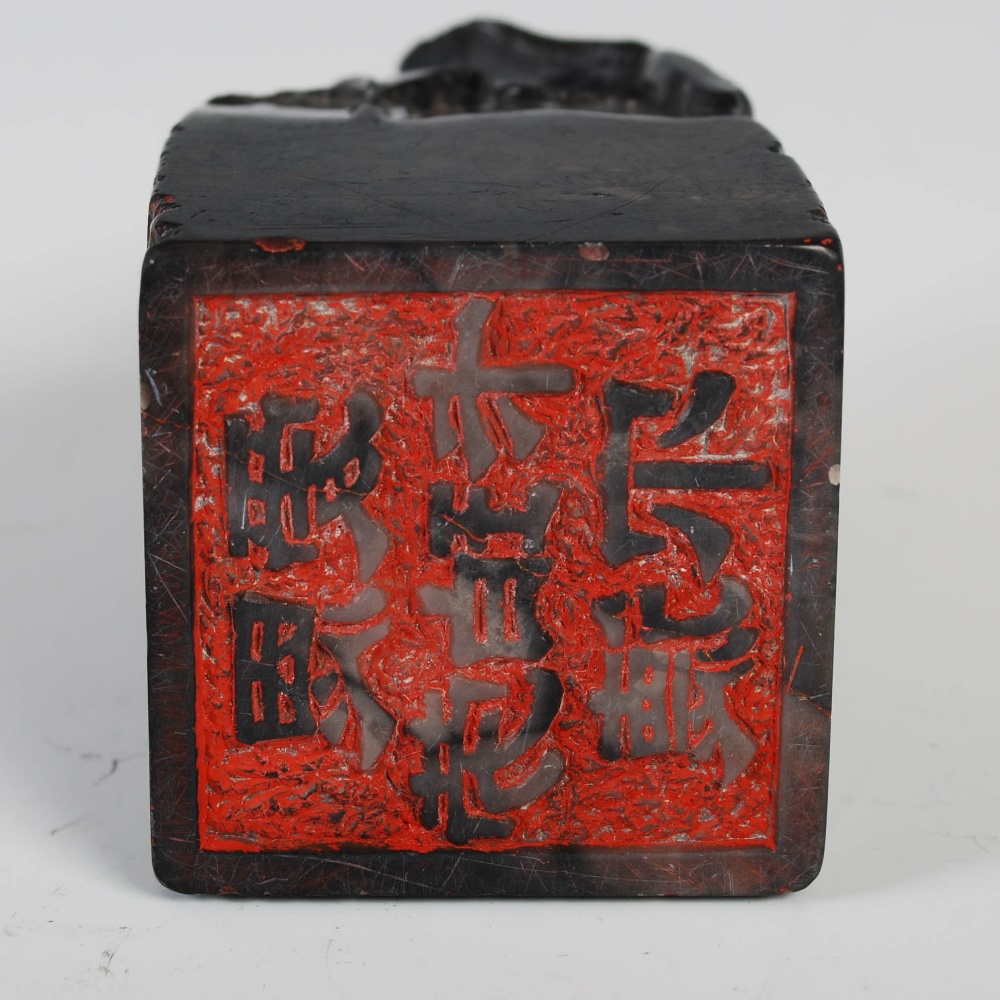 A Chinese porcelain blue, white and copper red circular ink box and cover, Qing Dynasty, bearing - Image 5 of 11