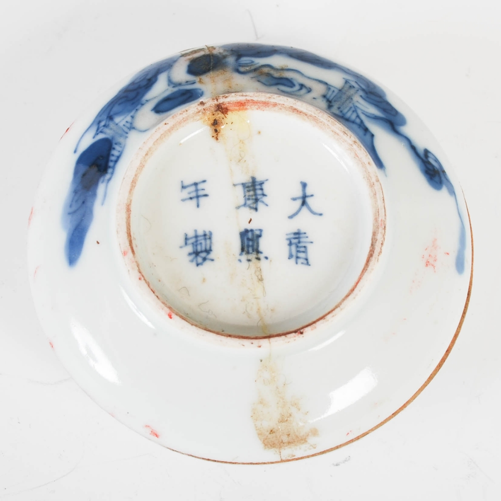 A Chinese porcelain blue, white and copper red circular ink box and cover, Qing Dynasty, bearing - Image 8 of 11