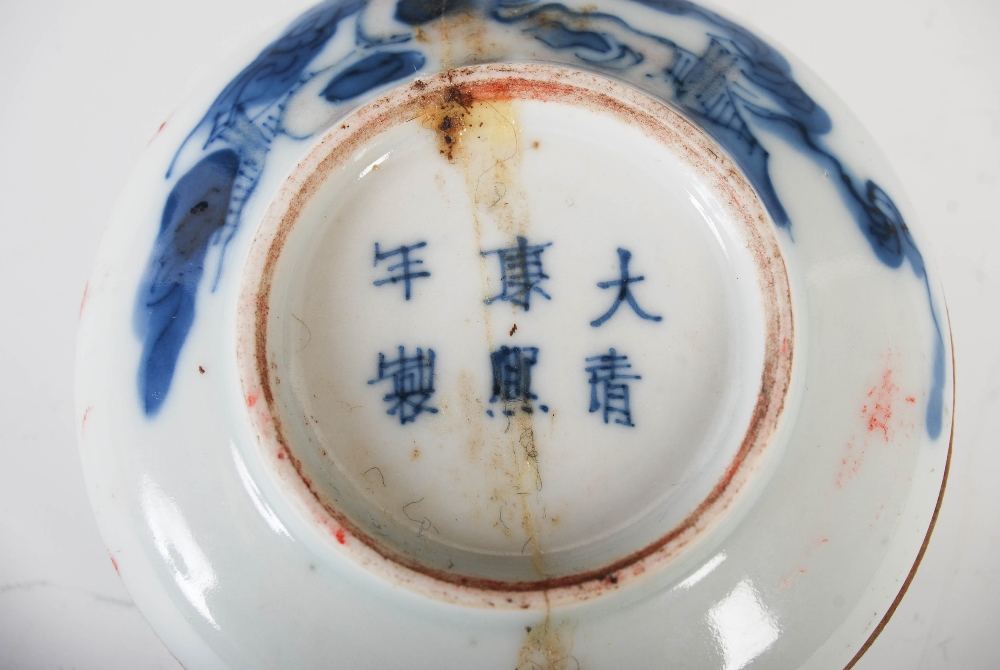 A Chinese porcelain blue, white and copper red circular ink box and cover, Qing Dynasty, bearing - Image 9 of 11