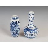 A Chinese porcelain blue and white dragon vase, Qing Dynasty bearing four character Qianlong mark