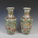 A pair of Chinese porcelain crackle glazed vases, Qing Dynasty, decorated in coloured enamels with