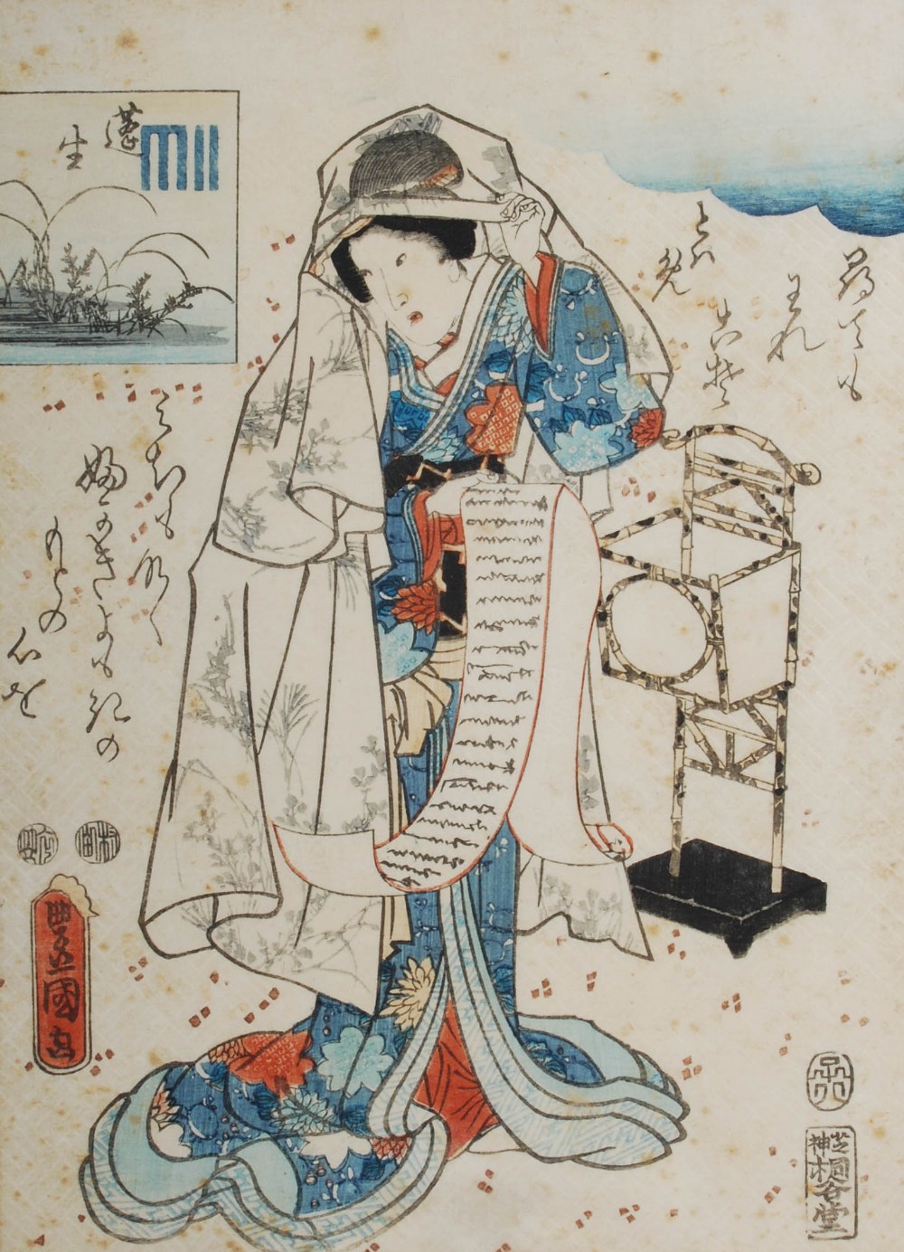 A group of three Japanese woodblock prints, Meiji Period, comprising; Toyohara Chikanobu (1838-1912) - Image 13 of 20