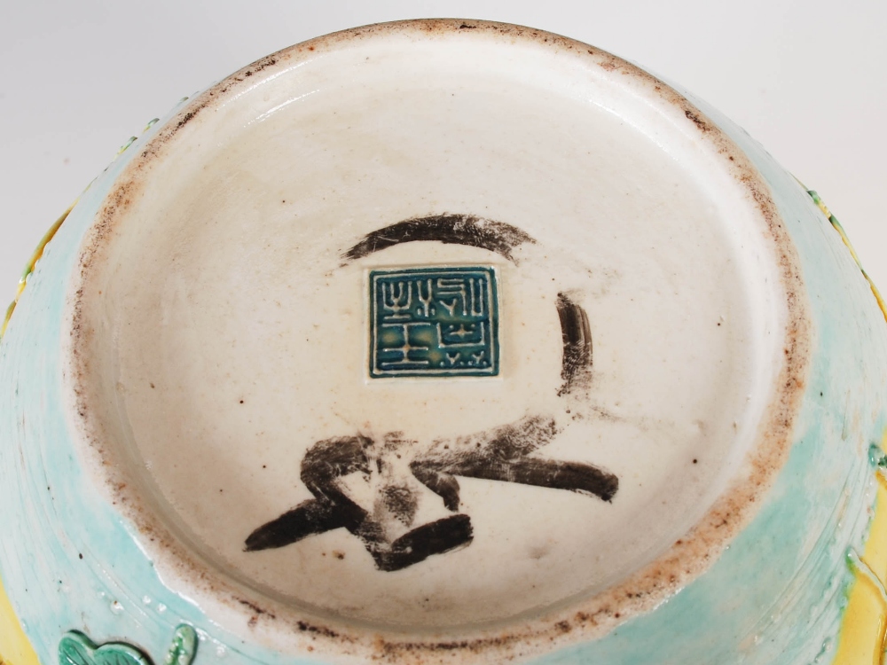 A Chinese porcelain yellow ground jar, Wang Bingrong, Qing Dynasty, decorated in relief with egret - Image 19 of 20