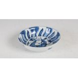 A Chinese porcelain blue and white bowl, early 20th century, the interior decorated with circular