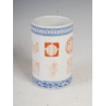 A Chinese porcelain blue, white and iron red decorated brush pot, Qing Dynasty bearing Guangxu six
