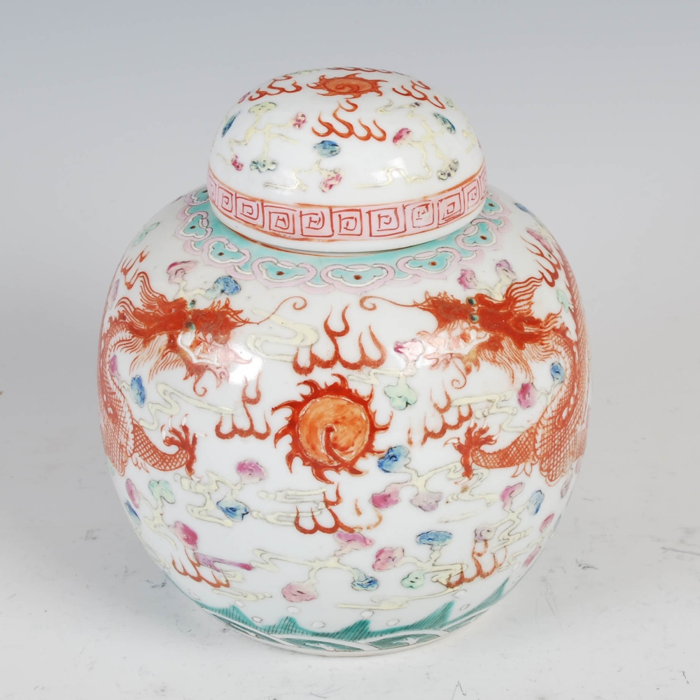 A Chinese porcelain yellow ground jar, Wang Bingrong, Qing Dynasty, decorated in relief with egret - Image 2 of 20