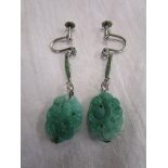 Pair of 1930's (possibly jade) earrings