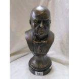 Bronze bust of Winston Churchill