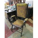 Campaign chair with Mulberry fabric