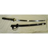 Reproduction Samurai sword