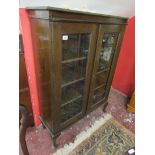 Art Deco oak display cabinet on cabriole legs