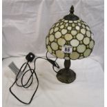 Tiffany style lamp and shade