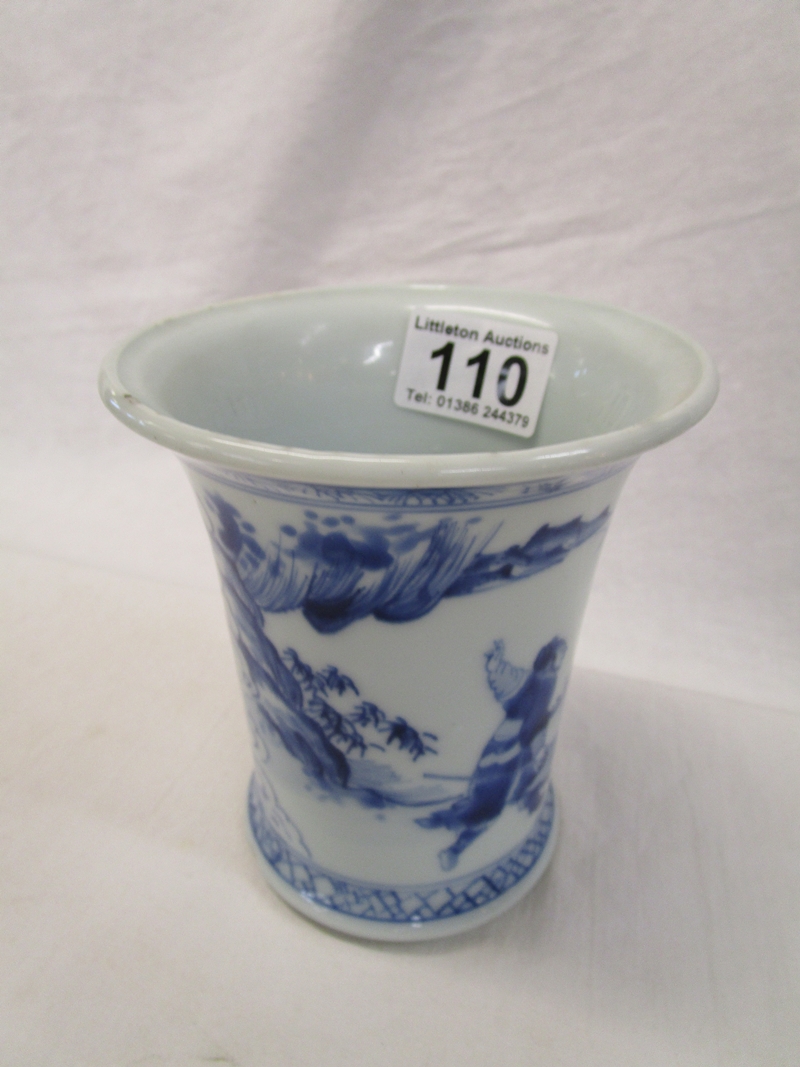 2 pieces of blue and white china - Image 2 of 26