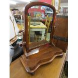 Mahogany toilet mirror