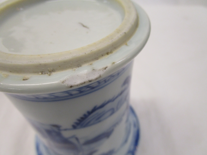 2 pieces of blue and white china - Image 6 of 26