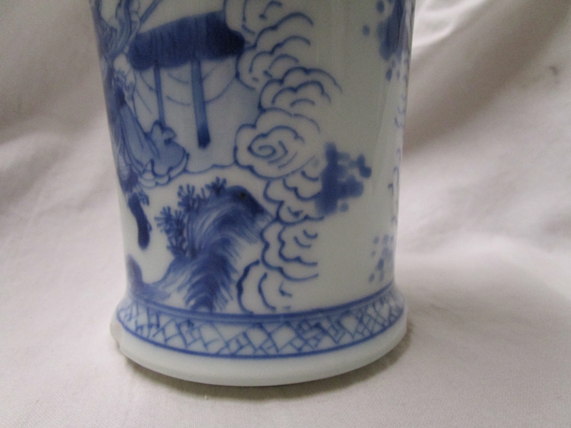 2 pieces of blue and white china - Image 19 of 26