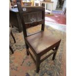 Early chair