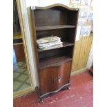 Burr walnut bookcase